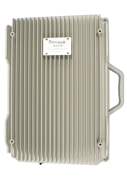 东至单频/双频/三频/四频/五频电信级无线直放站