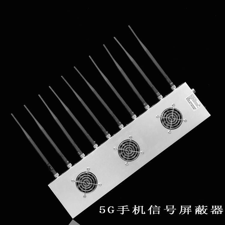 东至外置10天线移动通信干扰器